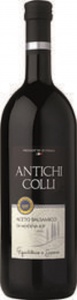 VINAIGRE BALSAMIQUE MODEME IGP 2 1 L ANTICHI COLLI